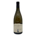 ミエ イケノ 八ヶ岳 シャルドネ 2022 750ml 12% Mie Ikeno Chardonnay 白ワイン【S1】