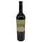 ケイマス ヴィンヤーズ スペシャル セレクション カベルネ ソーヴィニヨン 2019 750ml 15.9% CAYMUS VINEYARDS カリフォルニアワイン【K1】