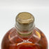 東京都限定◆ニッカ ウイスキー オールモルト 750ml 43% NIKKA WHISKEY ALL MALT 【E4】