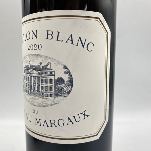 パヴィヨン ブラン デュ シャトー マルゴー 2020 750ml 13.5% PAVILLON BLANC DU CHATEAU MARGAUX 【G1】