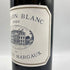 パヴィヨン ブラン デュ シャトー マルゴー 2020 750ml 13.5% PAVILLON BLANC DU CHATEAU MARGAUX 【G1】