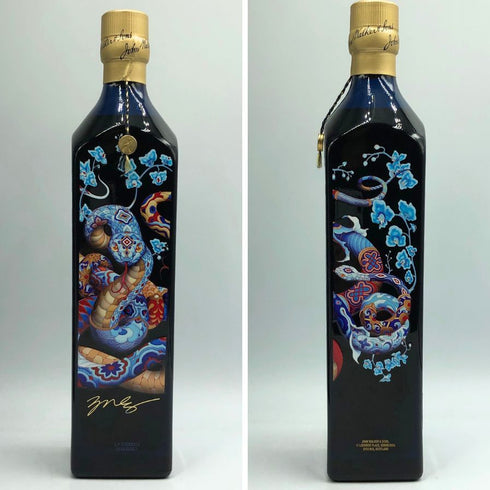 ジョニーウォーカー ブルーラベル イヤー オブ スネーク 干支 ジェームズ ジーン 750ml 40% Johnnie Walker スコッチウイスキー【H3】