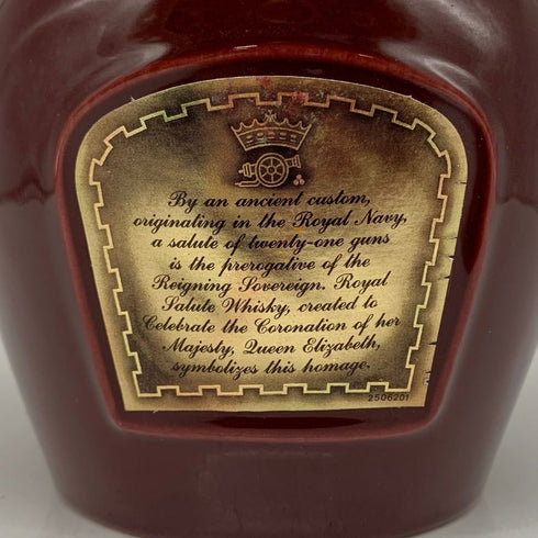 シーバス ブラザーズ ロイヤル サルート 21年 赤陶器 700ml 40% CHIVAS BROTHERS ROYAL SALUTE スコッチウイスキー1316g【F】