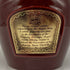 シーバス ブラザーズ ロイヤル サルート 21年 赤陶器 700ml 40% CHIVAS BROTHERS ROYAL SALUTE スコッチウイスキー1316g【F】