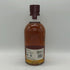 アベラワー 12年 ノンチル フィルタード 48% 700ml ABERLOUR スコッチウイスキー【N1】