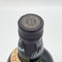 バランタイン 17年 ベリーオールド 青青紋章 750ml 43% Ballantine's スコッチウイスキー【K4】