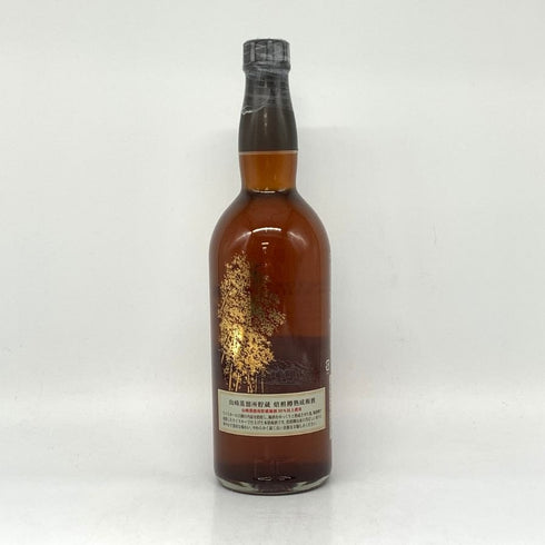 サントリー 山崎蒸留所貯蔵 焙煎樽熟成梅酒 750ml 17% SUNTORY 【X4】