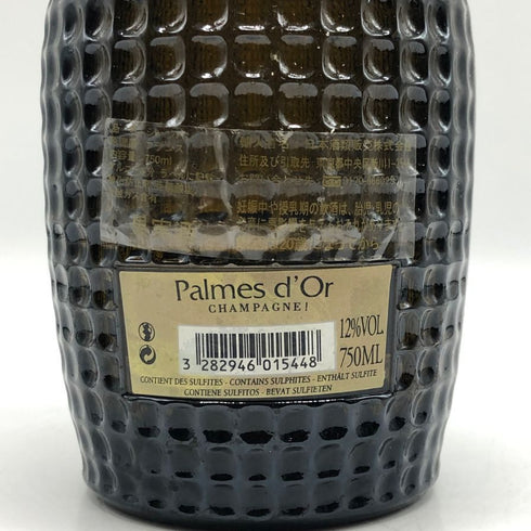 ニコラ フィアット パルムドール ブリュット 2006 750ml Nicolas Feuillatte Palmes dOR Brut シャンパン【P1】