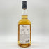 東京都限定◆イチローズモルト&グレイン ワールド ブレンデッド ウイスキー ホワイトラベル 700ml 46% Ichiro's Malt & Grain World Blended Whisky 【K1】