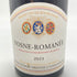 ロベール シリュグ ヴォーヌ ロマネ 2021 750ml 13% ROBERT SIRUGUE VOSNE ROMANEE 【SKU】