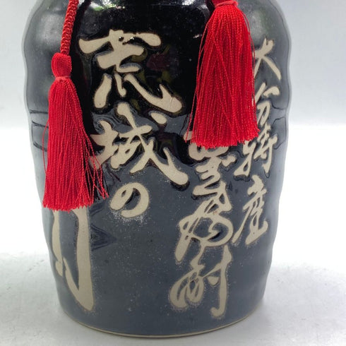 大分むぎ焼酎 荒城の月 桜田門 警視庁 美濃焼ボトル 25% 720ml 焼酎(麦)【B4】
