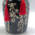 大分むぎ焼酎 荒城の月 桜田門 警視庁 美濃焼ボトル 25% 720ml 焼酎(麦)【B4】