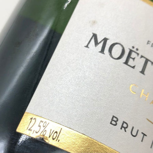 モエ エ シャンドン アンペリアル 白 750ml 12% Moet&Chandon IMPERIAL シャンパン【K0】