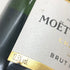 モエ エ シャンドン アンペリアル 白 750ml 12% Moet&Chandon IMPERIAL シャンパン【K0】