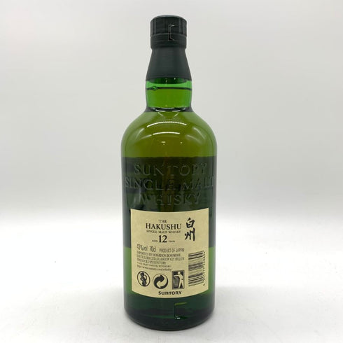 東京都限定◆サントリー 白州 12年 旧ボトル 海外輸入版 700ml 43% SUNTORY HAKUSHU 【N4】