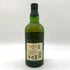 東京都限定◆サントリー 白州 12年 旧ボトル 海外輸入版 700ml 43% SUNTORY HAKUSHU 【N4】