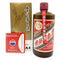 貴州茅台酒 天女ラベル 茶陶器ボトル 2023 500ml 53% MOUTAI KWEICHOW 951g【C2】