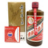 貴州茅台酒 天女ラベル 茶陶器ボトル 2023 500ml 53% MOUTAI KWEICHOW 951g【C2】