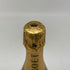 モエ エ シャンドン アンペリアル 白 750ml 12% Moet&Chandon IMPERIAL シャンパン【I】