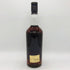 ロイヤルロッホナガー セレクテッドリザーブ 旧ボトル750ml 43% ROYAL LOCHNAGAR SELECTED RESERVE スコッチウイスキー【I1】