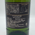 アードベッグ 10年 700ml 46% ARDBEG スコッチウイスキー【S4】