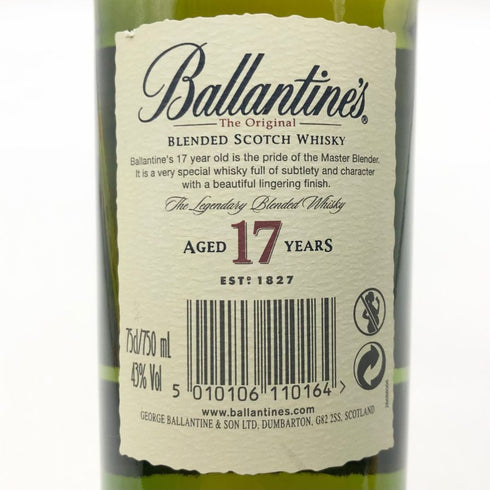 バランタイン 17年 750ml 43% Ballantine’s スコッチウイスキー【D4】
