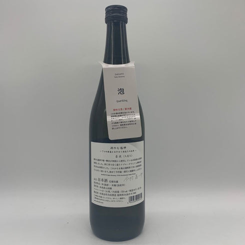 白糸酒造 酒の七福神 若波 大黒天 720ml 14% 2025年8月 日本酒- 純米酒【E4】