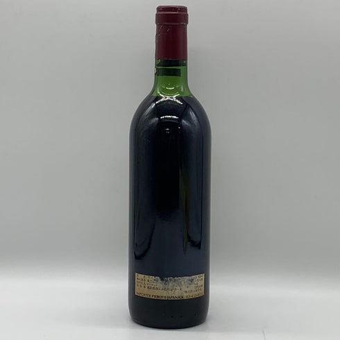 シャトー マゼール 1979 700ml 13%未満 Chateau Mazails ボルドーワイン【A0】