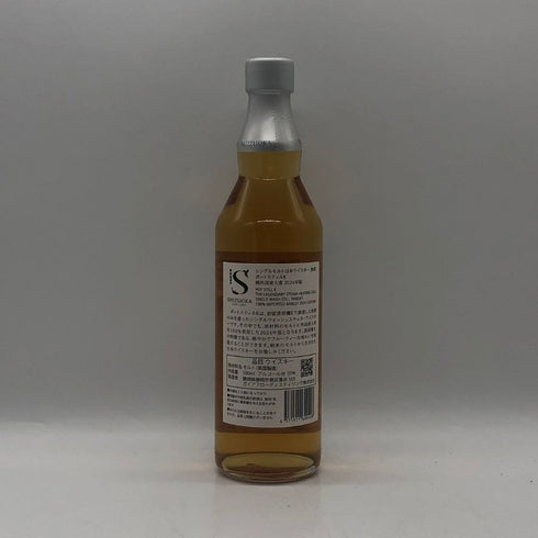 東京都限定◆ガイアフロー 静岡 ポットスティル K 純日本大麦 2024年版 500ml 55.5% GAIAFLOW SHIZUOKA POT STILL K 【D1】