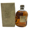 東京都限定◆ニッカ ウイスキー オールモルト 750ml 43% NIKKA WHISKEY ALL MALT 【N2】