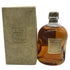 東京都限定◆ニッカ ウイスキー オールモルト 750ml 43% NIKKA WHISKEY ALL MALT 【N2】