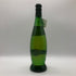 ヴェルディッキオ デイ カステッリ ディ イエジ クラシコ 2011 750ml 12.5% Verdicchio dei Castelli di Jesi Classico 白ワイン【H2】