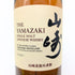 東京都限定◆サントリー 山崎 シングルモルト NV 700ml 43% SUNTORY YAMAZAKI 【C1】