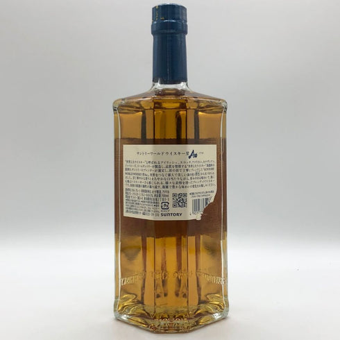 東京都限定◆サントリー AO 碧 シングル 700ml 43% SUNTORY 【F1】