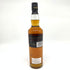 グレンスコシア 15年 リッチ&スムース 700ml GLEN SCOTIA RITH&SMOOTH【K2】