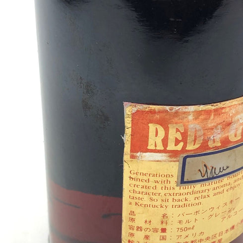 レッド&ゴールド 15年 750ml 50.5% RED & GOLD バーボン【Y1】