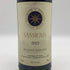 サッシカイア 2021 750ml 14% SASSICAIA イタリアワイン【A1】