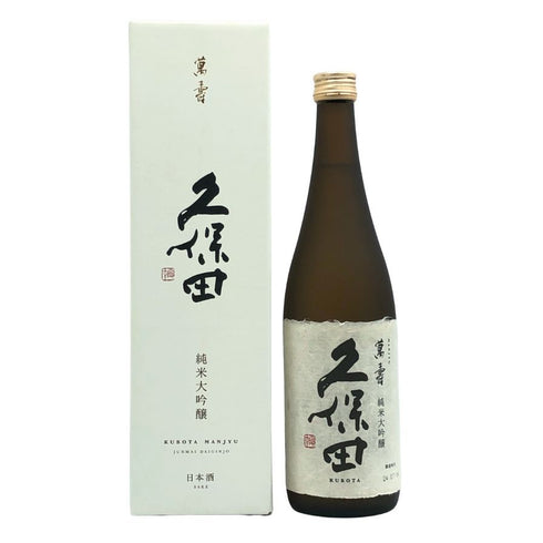 朝日酒造 久保田 萬寿 純米大吟醸 720ml 15% 2024年7月 日本酒- 純米大吟醸酒【A2】