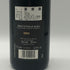ラ スピノーナ ドルチェット ダルバ 2001 750ml 14% LA SPINONA イタリアワイン【E4】