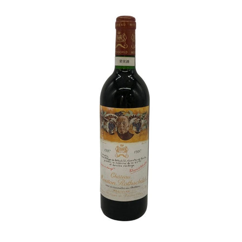 シャトー ムートン ロートシルト 1987 750ml 12% Chateau Mouton Rothschild ボルドーワイン【U4】