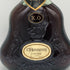 ヘネシー XO 金キャップ グリーンボトル 700ml 40% Hennessy コニャック【I2】