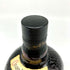 グランド オールド パー 12年 デ ラックス 1000ml 43% Grand Old Parr De Luxe スコッチウイスキー【M4】