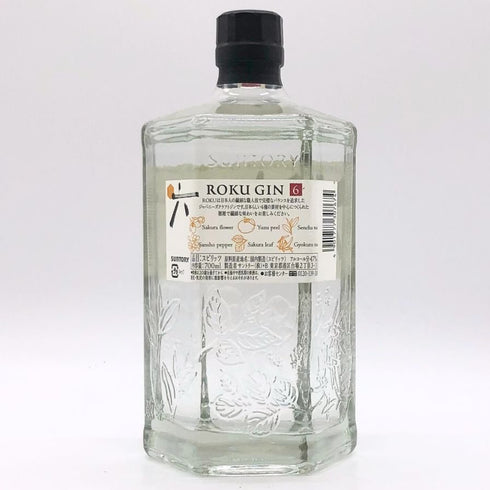 サントリー 六 ジン 700ml 47% SUNTORY ジン【E】