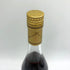 ヘネシー VSOP ファインシャンパーニュ スリムボトル クリアボトル 700ml 40% Hennessy VSOP コニャック【C3】