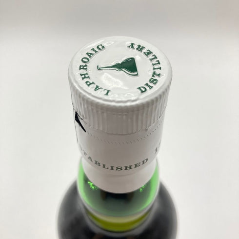ラフロイグ 10年 旧ボトル 700ml LAPHROAIG 【SKU】