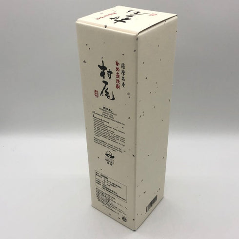 村尾 かめ壺焼酎 全日空オリジナル 750ml 25% 芋焼酎【B3】