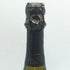 ドンペリニヨン ルミナス 白 2013 750ml 12.5% Dom Perignon シャンパン【C4】