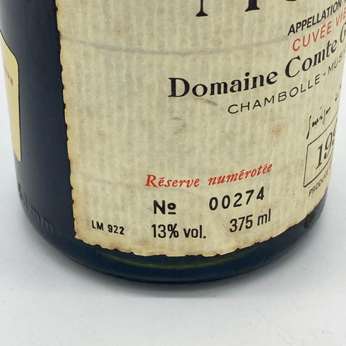 ドメーヌ コント ジョルジュ ド ヴォギュエ ミュジニー 1992 375ml 12% Comte Georges de Vogue ブルゴーニュワイン【B1】