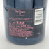 ドンペリニヨン ロゼ 2006 750ml 12.5% Dom Perignon Rose シャンパン【L1】