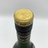 レミーマルタン VSOP ファインシャンパーニュ 旧ラベル 700ml 40% REMY MARTIN FINE CHAMPAGNE コニャック【S4】